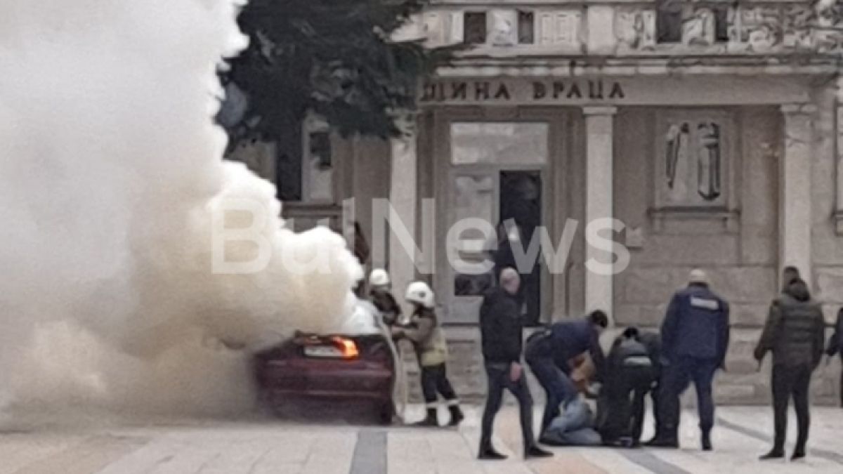 Ето какво се случва с пиромана, изправил на нокти цяла Враца
