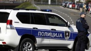 Закопчаха двама българи в Сърбия за пране на пари