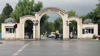 Вече издават касова бележка и за смърт 