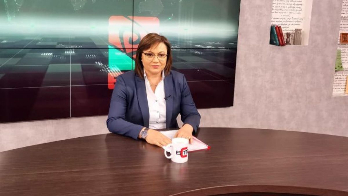 Нинова изригна: Не може един достоен народ да продължава да търпи това