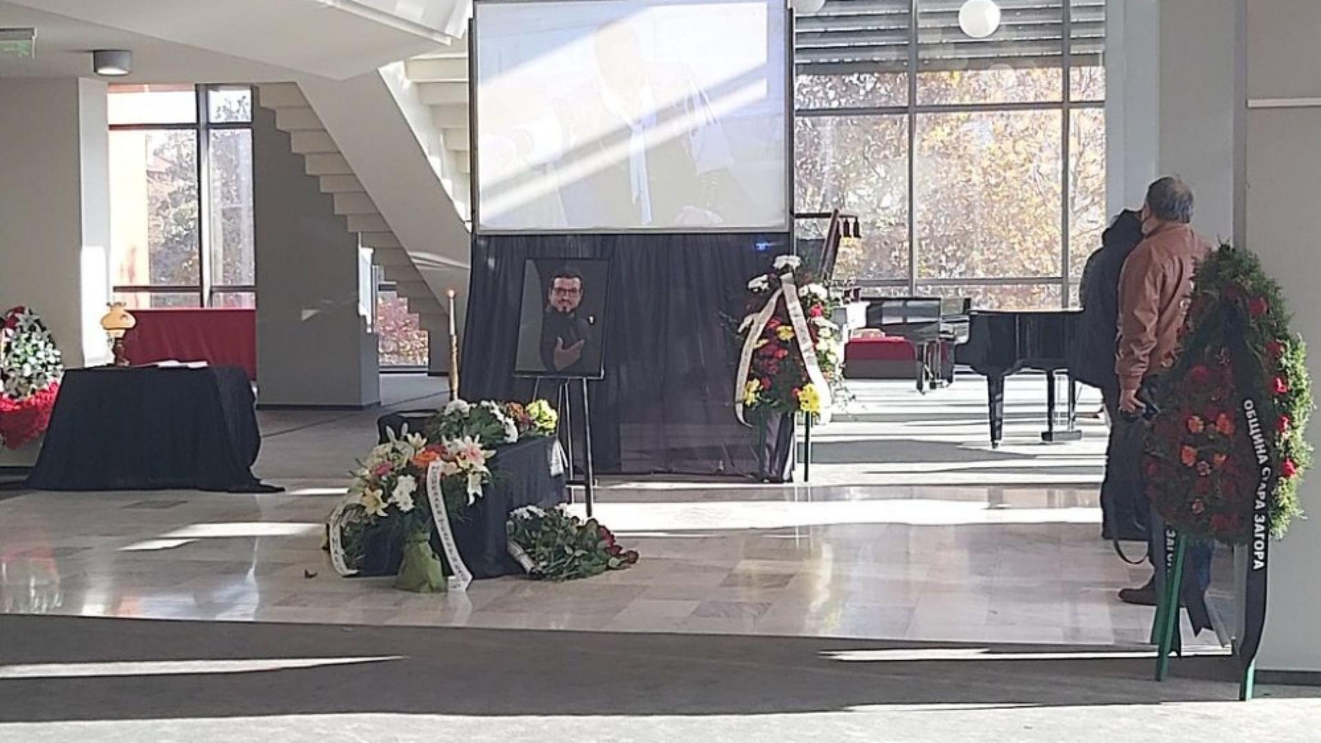 Стотици си взеха последно сбогом с оперния певец Камен Чанев