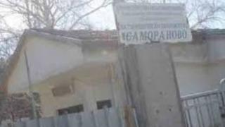30-г. затворник в Самораново: Изолираха ме с болни от К-19, а съм здрав, счупих...