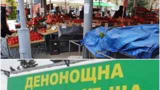 Данъчни пишат актове наред, удариха заложна къща 