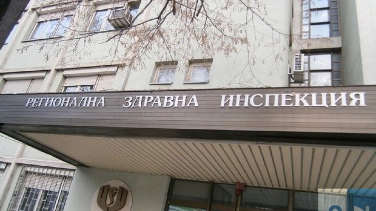 Скандално: РЗИ търси умрял от COVID-19, за да му прекрати карантината 