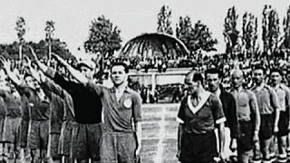 Македония... под робство
