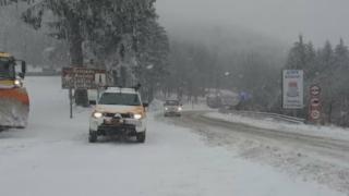 Снегокалипсис на Шипка, ето какво се случва в момента