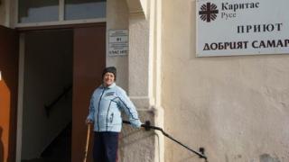 Скандално от Русе: Карат бездомници да си платят PCR тест, за да ги приемат в приют