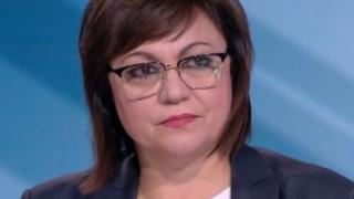 Сензационна СНИМКА на Нинова! Тя скочи на Борисов и разкри колко тежко е изкарала К-19
