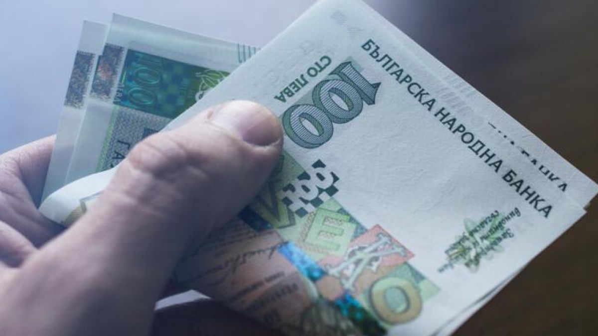 Ходенето до банката става по-скъпо 
