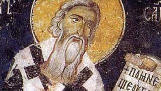 Имен ден: Прекрасни имена черпят днес, спазва се изключително строга забрана