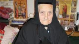 Почина най-възрастната монахиня у нас