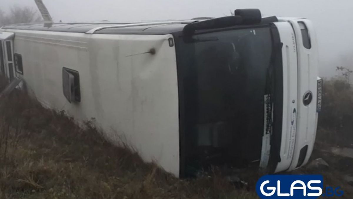Първи СНИМКИ от адската катастрофа край Панагюрище с автобус с 12 души