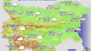 Кошмар: Жълти кодове за опасни снежни бури и студ навръх студентския празник, ето къде