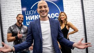 Свалиха от ефир Цитиридис, а причината е повече от шокираща