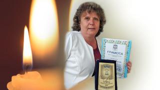 Любима учителка от Каварна загуби битката с К-19 