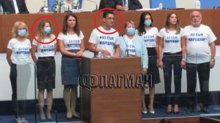Куриоз! Родна депутатка иска Народното събрание да я размени с мъжа й