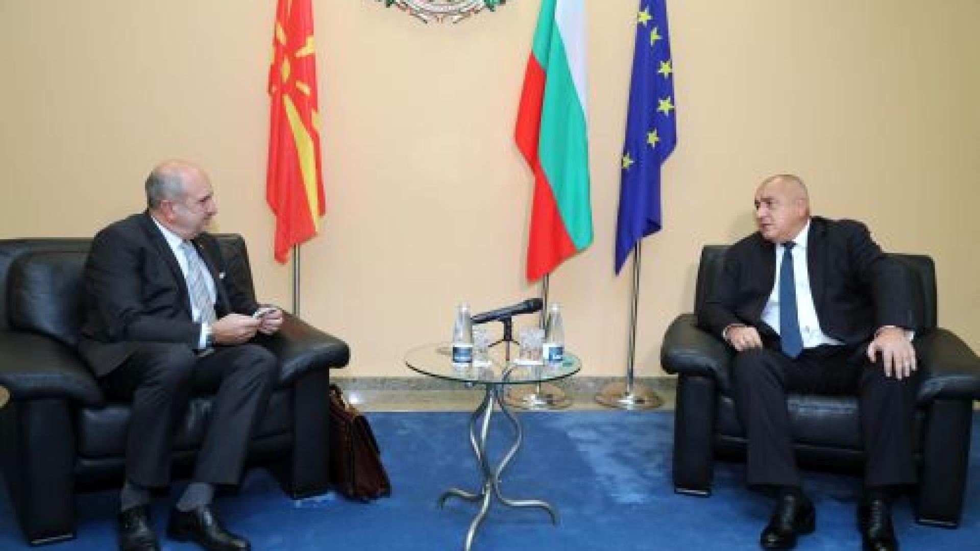 Борисов се срещна с Владо Бучковски и обяви, че... СНИМКА