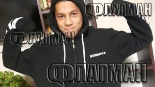 Първа СНИМКА на пишлигаря от среднощния екшън с отвлечен тир в Бургас 