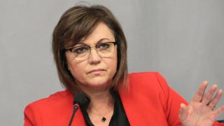 Нинова с първи думи след срещата си с Бучковски за Северна Македония
