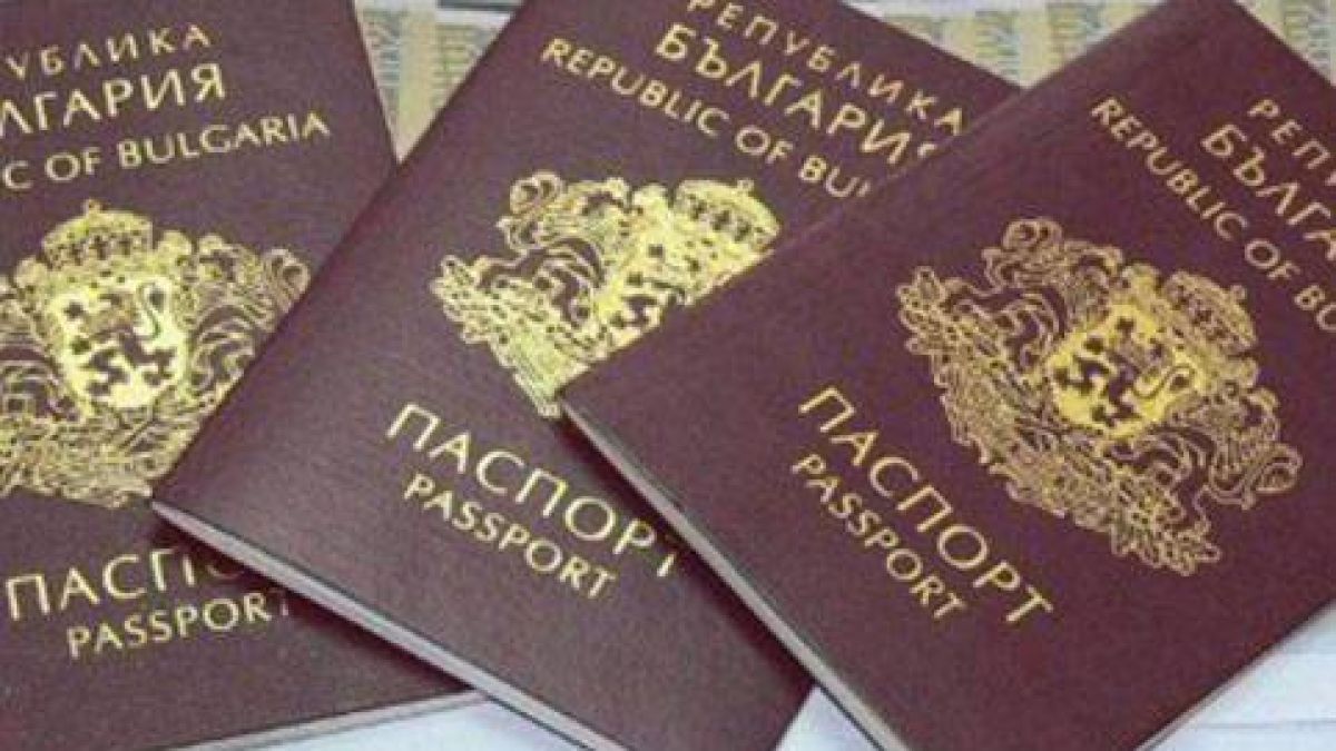 Страхотна финансова новина за българите в Гърция