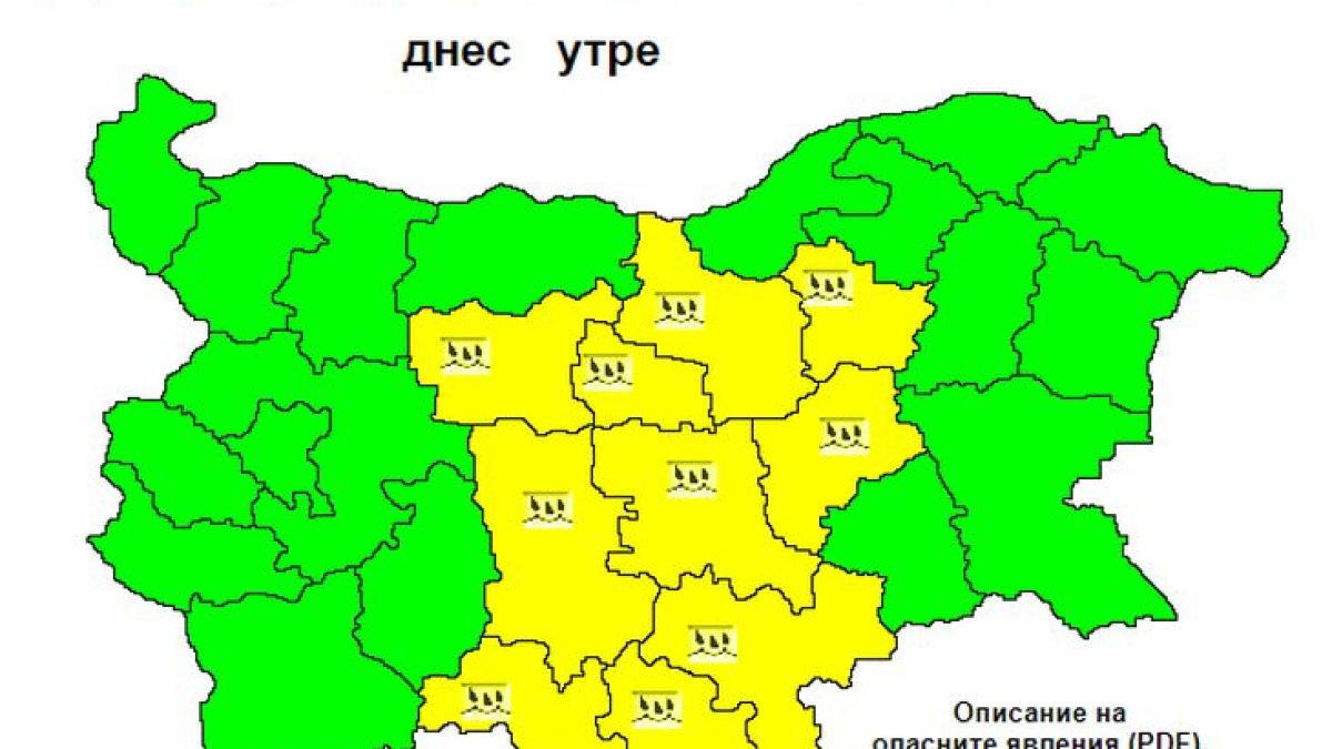 Синоптик вещае кошмар и опасно време в петък, най-страшно ще е... КАРТА