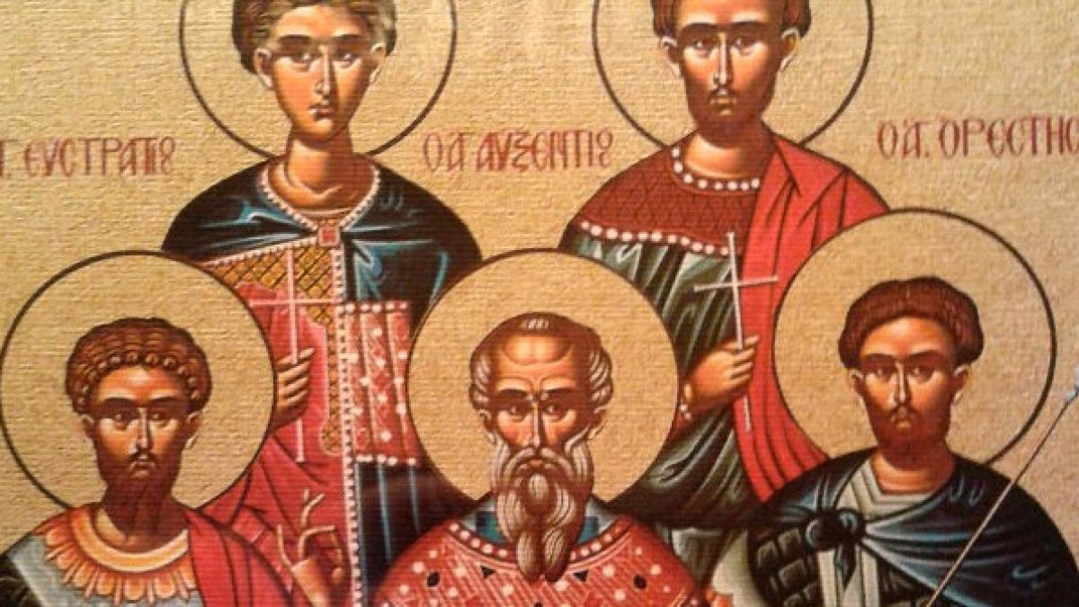 Голям празник! 13 прекрасни имена черпят за двама светии