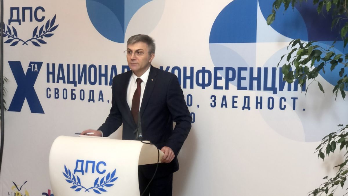 На първата по рода си онлайн отчетно-изборна конференция Мустафа Карадайъ бе преизбран за председател на Движението за права и свободи