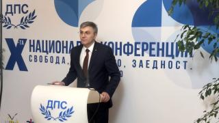 На първата по рода си онлайн отчетно-изборна конференция Мустафа Карадайъ бе преизбран за председател на Движението за права и свободи