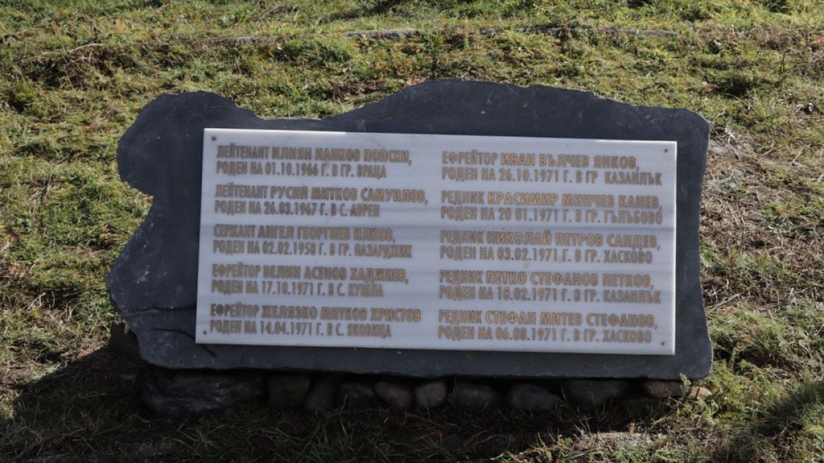 Страшен разказ на оцелял при една от най-големите трагедии в историята на България