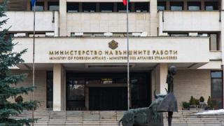 Външно: Не ходете в Германия до 10 януари 
