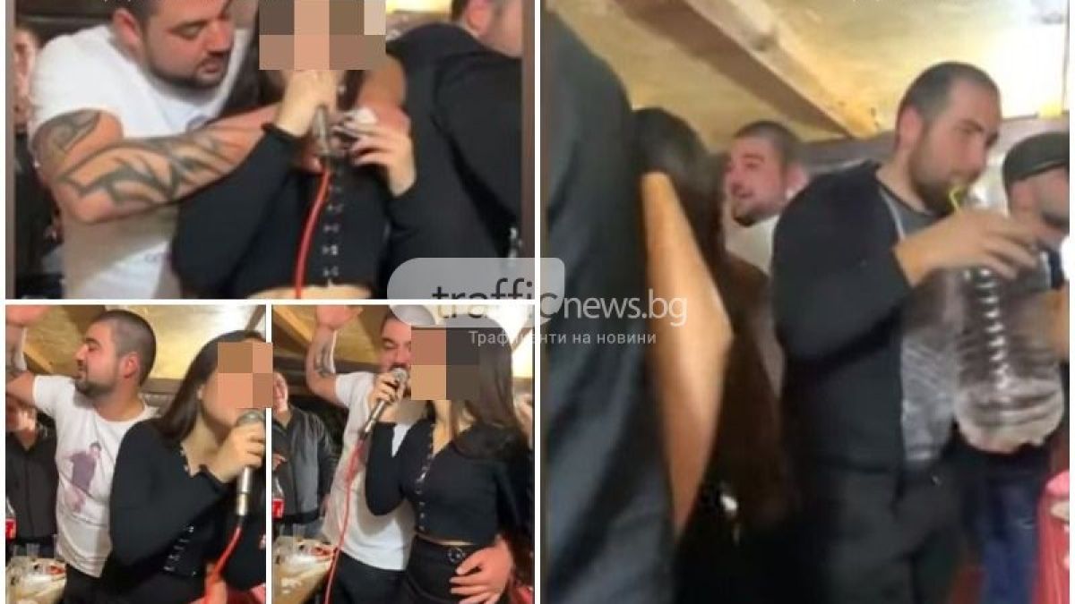 Корона оргията в Пловдив: Бакшиш в деколтето на 15-г. певица и алкохол от туби - ще има ли наказани ВИДЕО