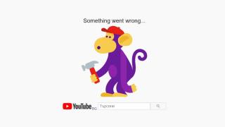 Youtube и Gmail се сринаха, но може да гледате видеата, ако... СНИМКИ