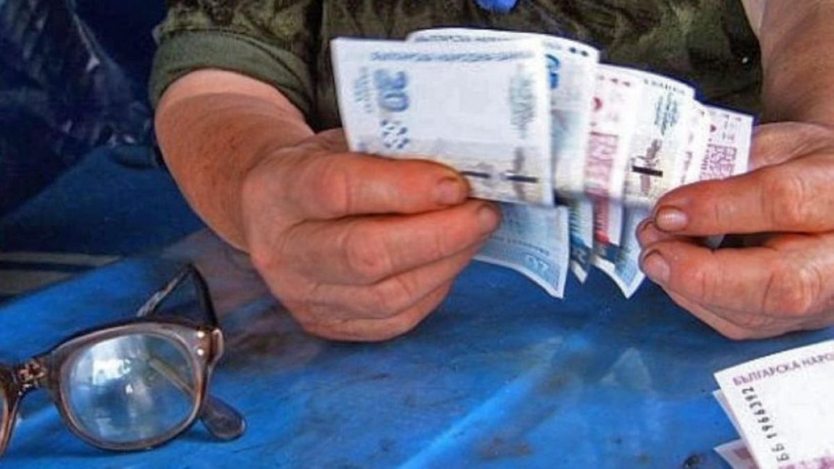 Взеха много важно решение, което касае всички пенсионери у нас!