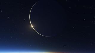 Новолуние в Стрелец, сбъдват се желания