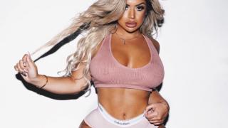 Моделка поиска да има най-големите задни части, ето как изглежда СНИМКИ 18+