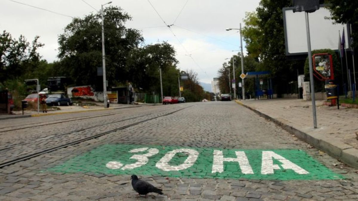 Последни новини за разширяването зоните за платено паркиране в София 
