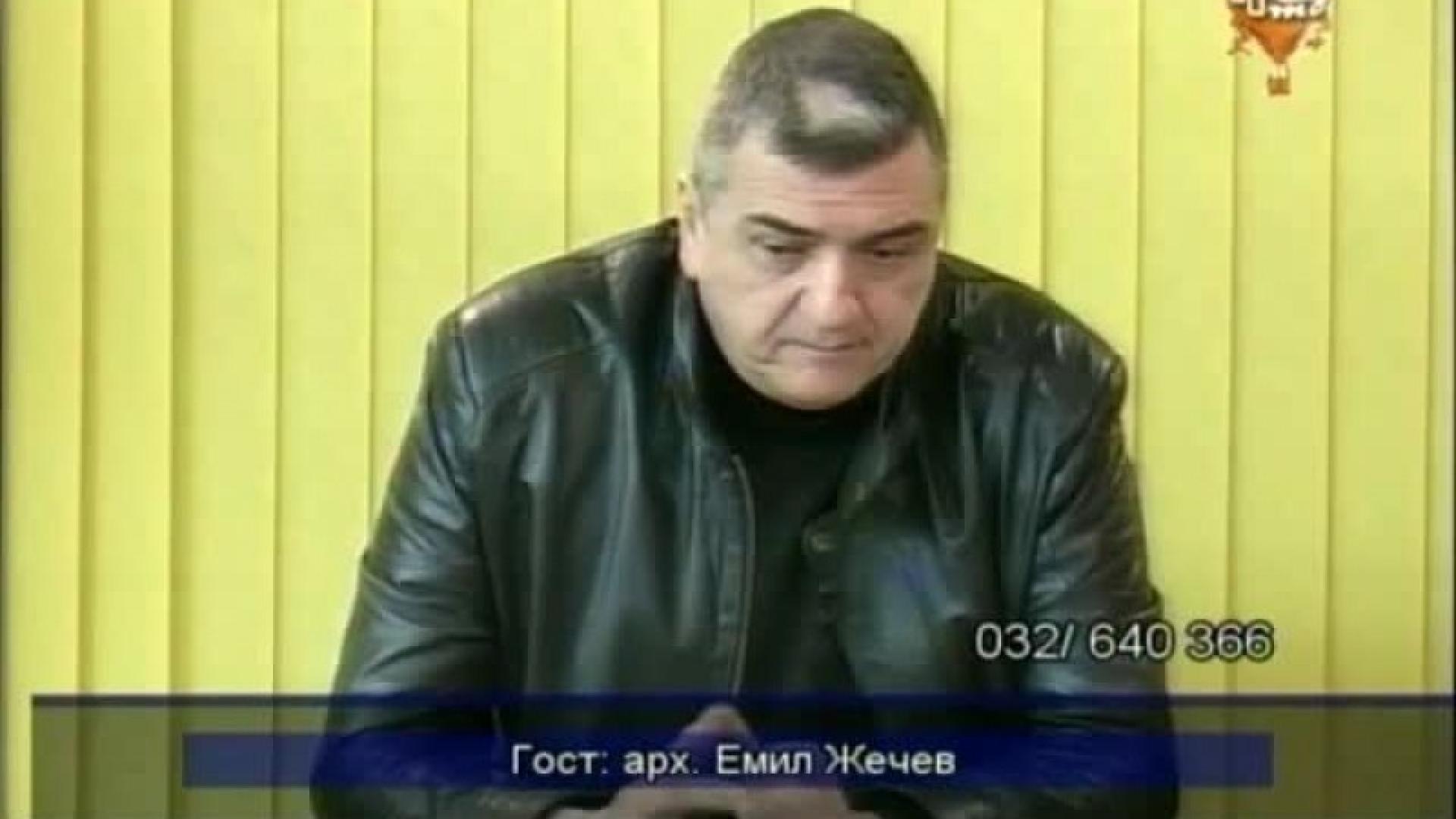 COVID-19 покоси за дни бившия главен архитект на Пловдив 