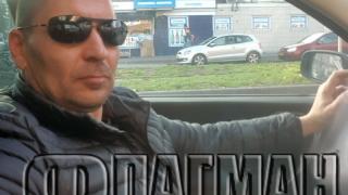 Пак искат екстрадирането на бруталния сводник Гаргамел 