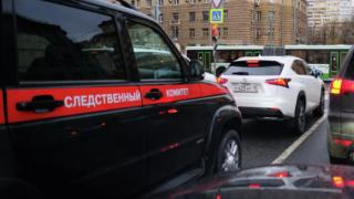 Взрив с много загинали в COVID-19 отделение 