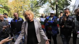 Паунова: Хаджигенов наричаше Манолова „Кривата щанга”, вече са коалиция