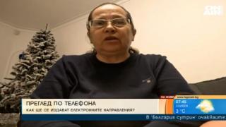 Д-р Николова посочи кои хора са идеалният преносител на К-19