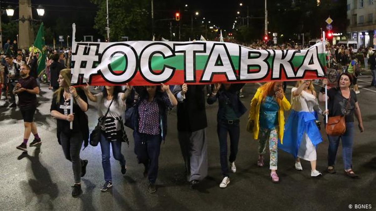 Дойче веле: Отдавна не са тайна политическите симпатии между  Мая и Слави, а Радев се гласи за...