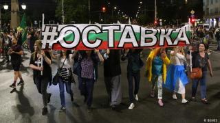 Дойче веле: Отдавна не са тайна политическите симпатии между  Мая и Слави, а Радев се гласи за...