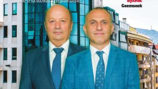 Изпълнителните директори на ЗД “Бул Инс” АД - Крум Крумов и проф. д-р Стоян Проданов за новата реалност в бизнеса