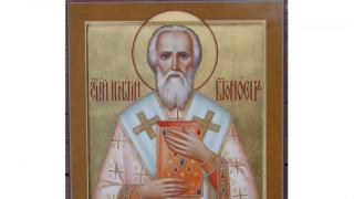 Почитаме светец, който с молитвите си е лекувал тежко болни хора