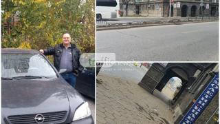 Стана ясно кой е загиналият при тежкото меле в Пловдив СНИМКИ