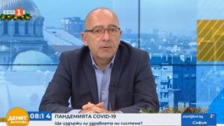 Д-р Константинов изтъкна простичката сметка да изберем труповете или икономиката