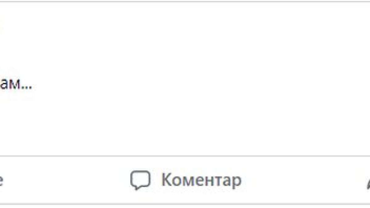 Цяла България скърби и плаче за Димо от P.I.F. СНИМКИ