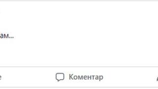 Цяла България скърби и плаче за Димо от P.I.F. СНИМКИ