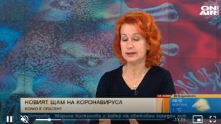 Проф. Христова обясни опасна ли е ваксината за възрастните хора